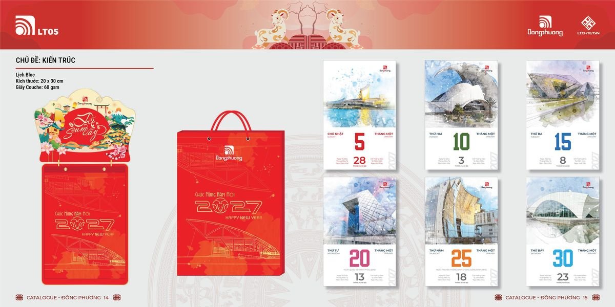 Lịch Bloc ĐP 2027 DP06 Quà Tặng Khuyến Mại Kích Cầu Cuối Năm