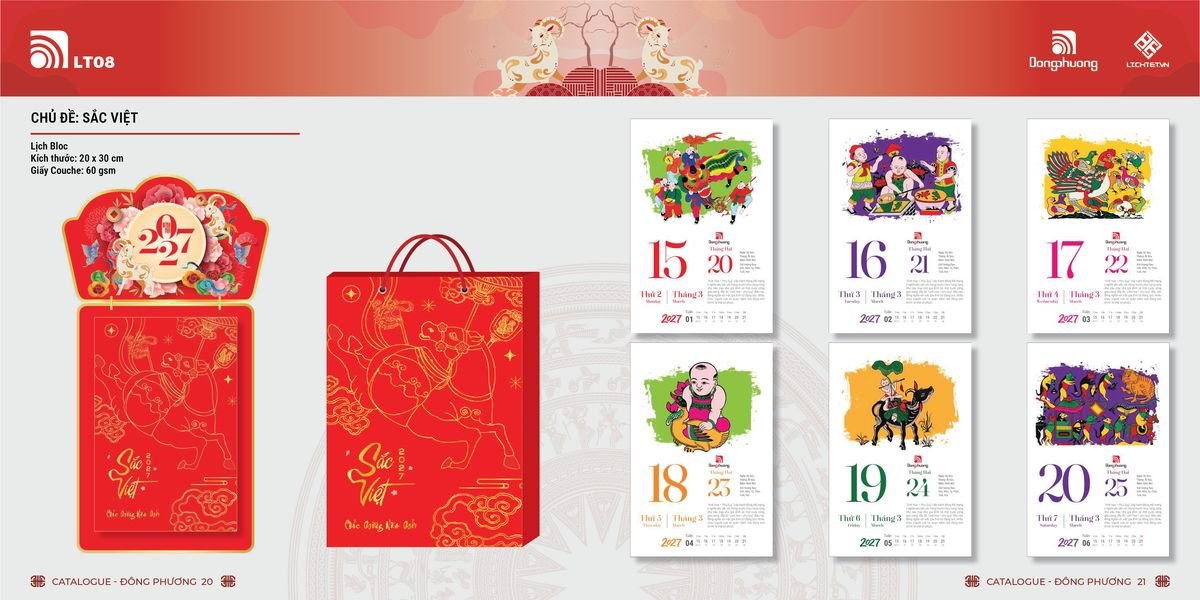 Lịch Bloc ĐP 2027 DP09 Quà Tặng Khuyến Mại Kích Cầu Cuối Năm