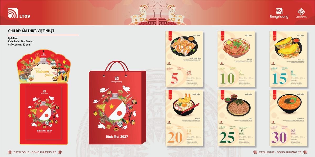 Lịch Bloc ĐP 2027 DP10 Quà Tặng Khuyến Mại Kích Cầu Cuối Năm