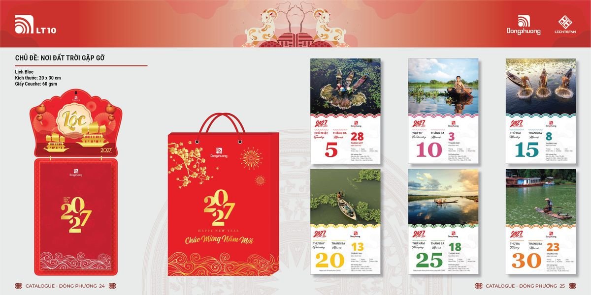 Lịch Bloc ĐP 2027 DP11 Quà Tặng Khuyến Mại Kích Cầu Cuối Năm
