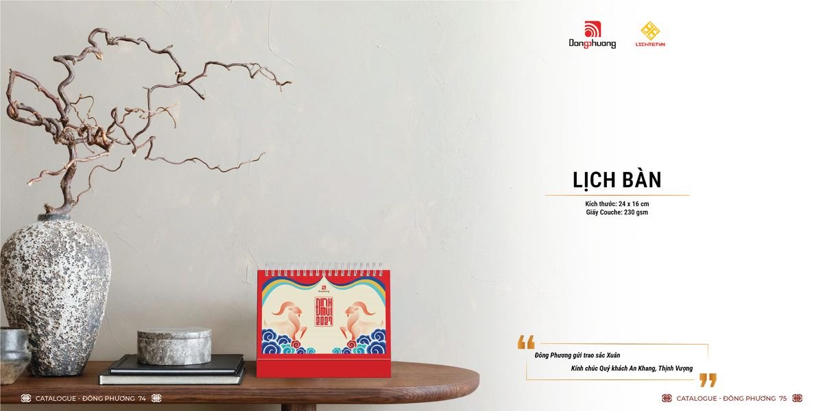 Lịch Bloc ĐP 2027 DP36 Quà Tặng Khuyến Mại Kích Cầu Cuối Năm