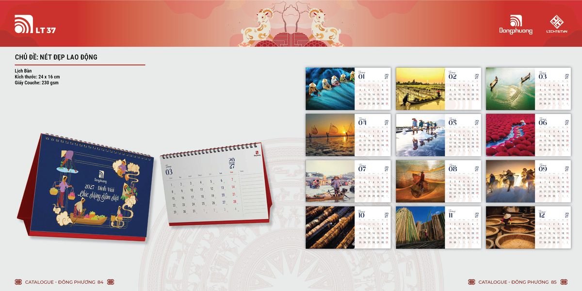 Lịch Bloc ĐP 2027 DP41 Quà Tặng Khuyến Mại Kích Cầu Cuối Năm