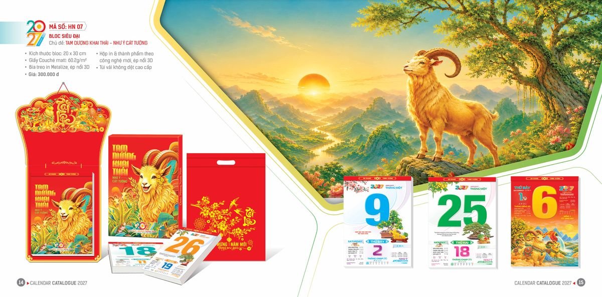 Lịch Bloc Hoa Niên 2027 ĐP DPHN06 Quà Tặng Khuyến Mại Kích Cầu Cuối Năm
