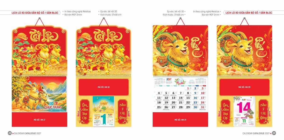 Lịch Bloc Hoa Niên 2027 ĐP DPHN13 Quà Tặng Khuyến Mại Kích Cầu Cuối Năm