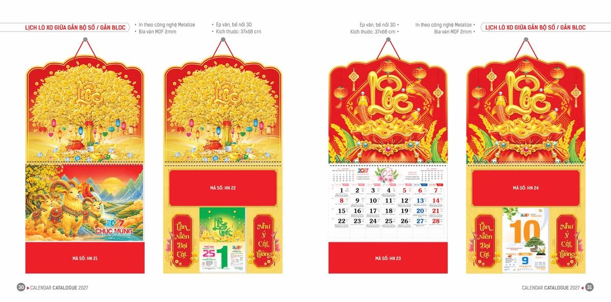 Lịch Bloc Hoa Niên 2027 ĐP DPHN14 Quà Tặng Khuyến Mại Kích Cầu Cuối Năm