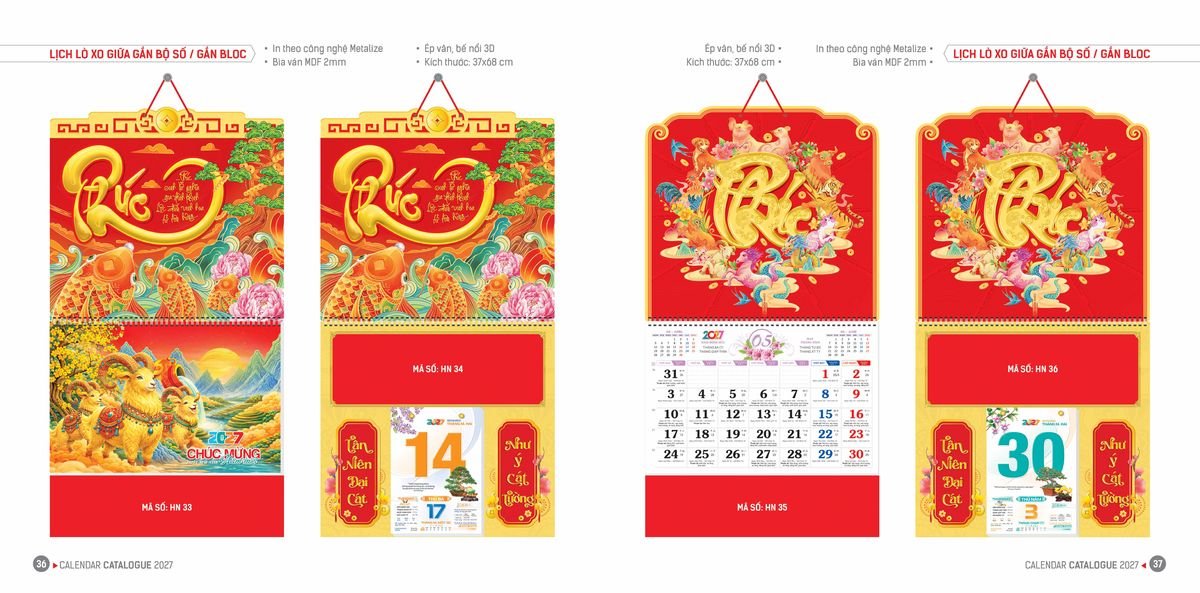 Lịch Bloc Hoa Niên 2027 ĐP DPHN17 Quà Tặng Khuyến Mại Kích Cầu Cuối Năm