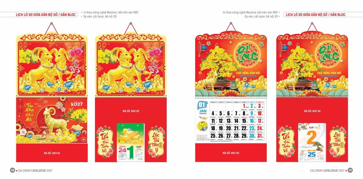 Lịch Bloc Hoa Niên 2027 ĐP DPHN18 Quà Tặng Khuyến Mại Kích Cầu Cuối Năm
