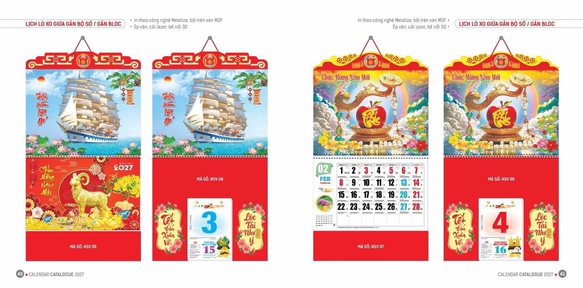 Lịch Bloc Hoa Niên 2027 ĐP DPHN19 Quà Tặng Khuyến Mại Kích Cầu Cuối Năm
