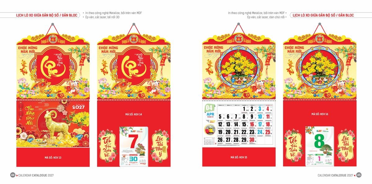 Lịch Bloc Hoa Niên 2027 ĐP DPHN21 Quà Tặng Khuyến Mại Kích Cầu Cuối Năm