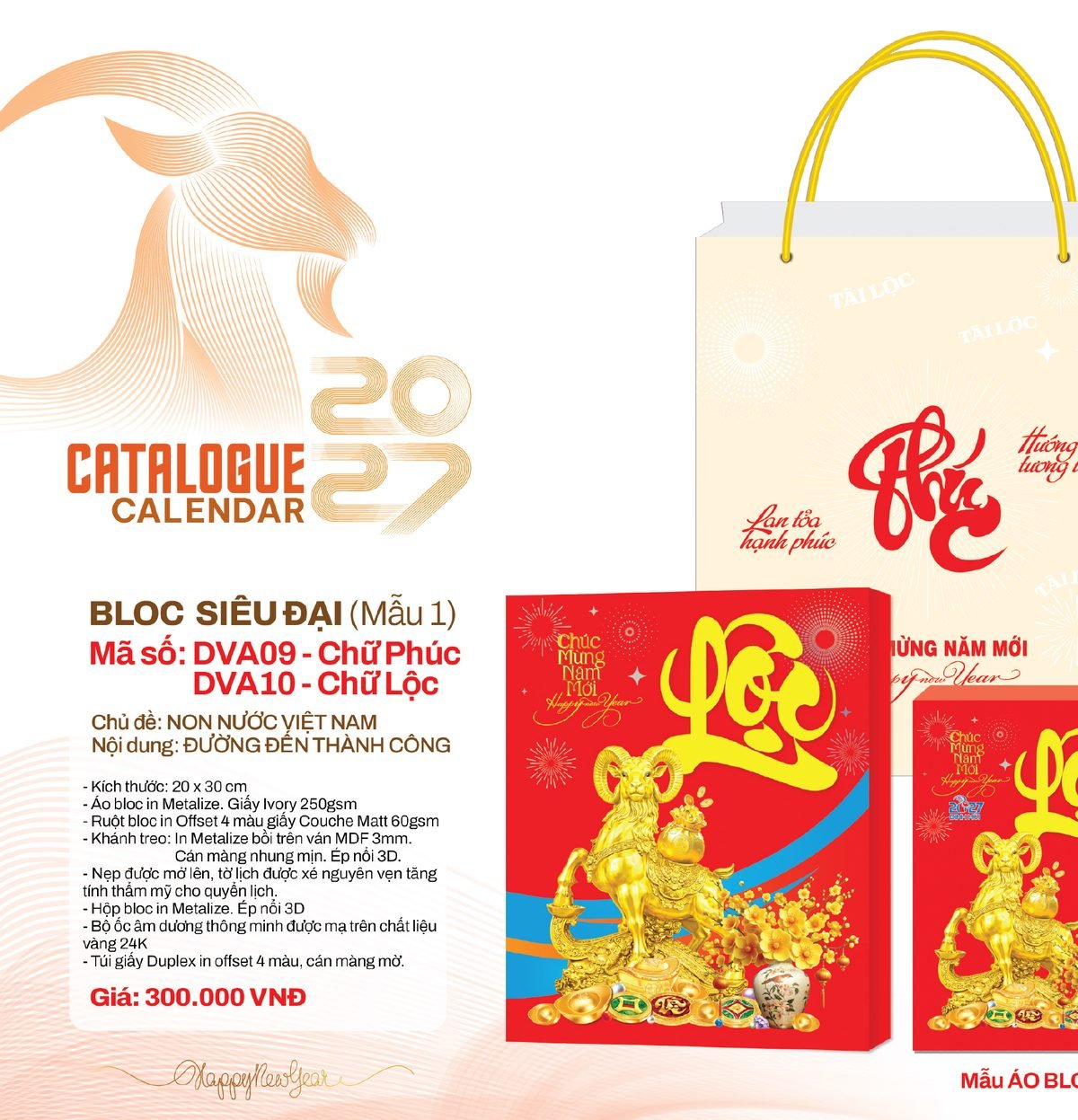 Lịch Bloc Siêu Đại 2027 DVA Mẫu DVA10 (20 x 30cm) Quà Tặng Khuyến Mại Kích Cầu Cuối Năm Lịch Bloc Siêu Đại 2027 DVA Mẫu DVA10 (20 x 30cm) Quà Tặng Khuyến Mại Kích Cầu Cuối Năm in logo doanh nghiệp quà tặng Tết tại Quà Tặng Khuyến Mại KM