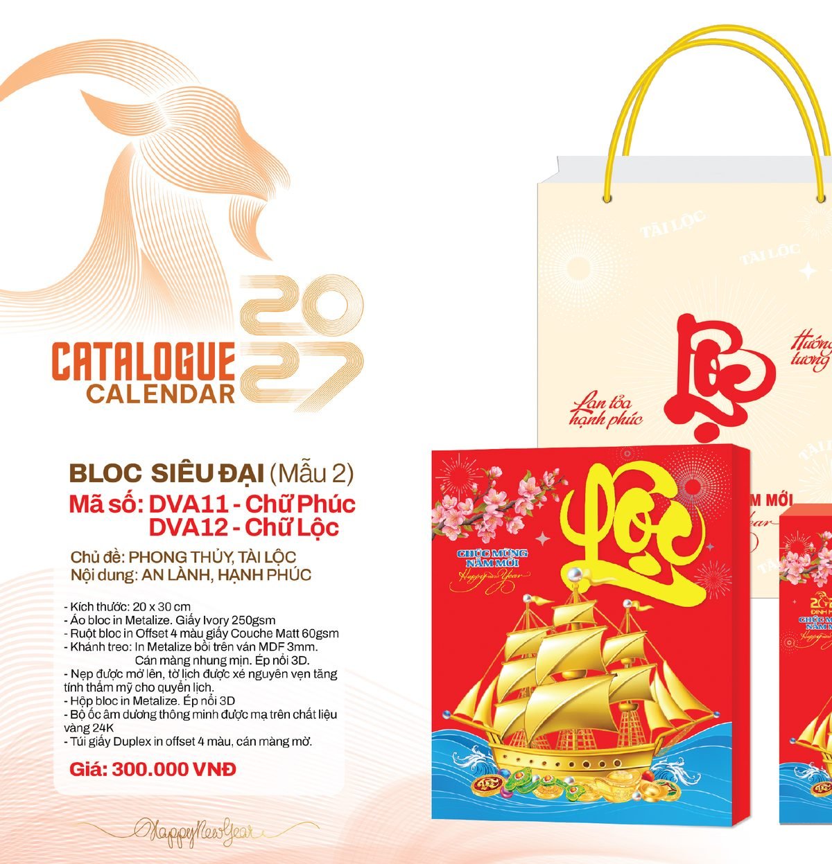 Lịch Bloc Siêu Đại 2027 DVA Mẫu DVA11 (20 x 30cm) Quà Tặng Khuyến Mại Kích Cầu Cuối Năm Lịch Bloc Siêu Đại 2027 DVA Mẫu DVA11 (20 x 30cm) Quà Tặng Khuyến Mại Kích Cầu Cuối Năm in logo doanh nghiệp quà tặng Tết tại Quà Tặng Khuyến Mại KM