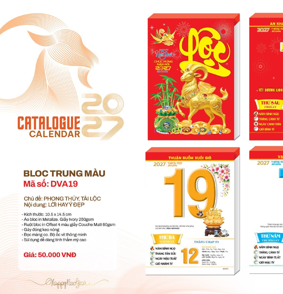 Lịch Bloc 2027 DVA Mẫu DVA19 - Thuận Buồm Xuôi Gió (29 x 41 cm) Quà Tặng Khuyến Mại Kích Cầu Cuối Năm Lịch Bloc 2027 DVA Mẫu DVA19 - Thuận Buồm Xuôi Gió (29 x 41 cm) Quà Tặng Khuyến Mại Kích Cầu Cuối Năm in logo doanh nghiệp quà tặng Tết tại Quà Tặng Khuyến Mại KM