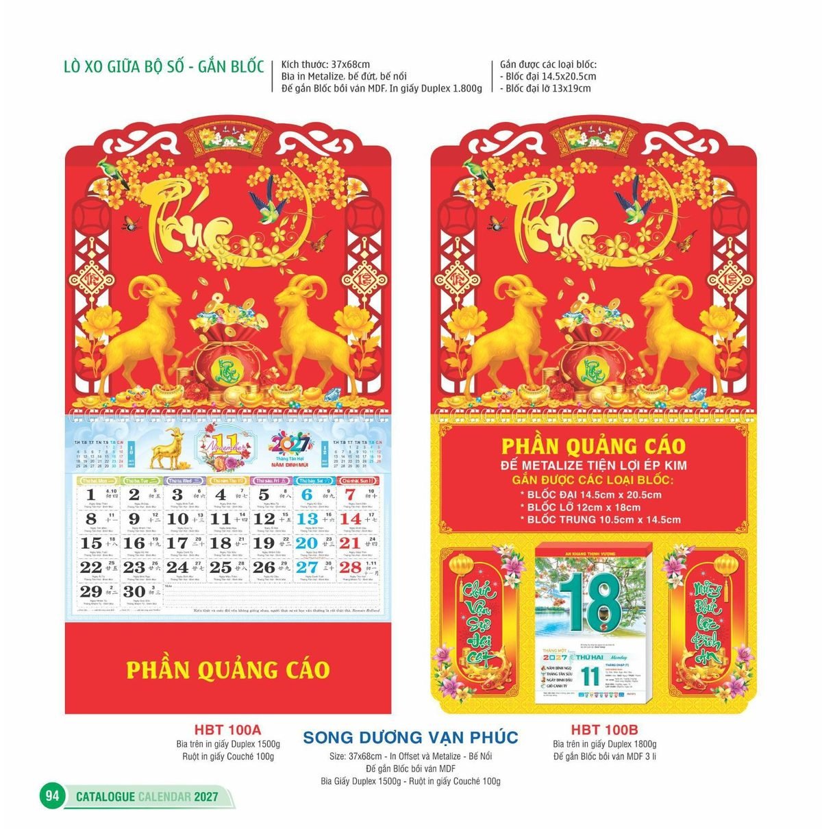 Lịch Treo Tường Lò Xo 2027 HBT Mẫu HBT100B (23 x 24 cm) Quà Tặng Khuyến Mại Kích Cầu Cuối Năm Lịch Treo Tường Lò Xo 2027 HBT Mẫu HBT100B (23 x 24 cm) Quà Tặng Khuyến Mại Kích Cầu Cuối Năm in logo doanh nghiệp quà tặng Tết tại Quà Tặng Khuyến Mại KM