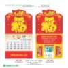 Lịch Treo Tường Lò Xo 2027 HBT Mẫu HBT102A (25 x 26 cm) Quà Tặng Khuyến Mại Kích Cầu Cuối Năm in logo doanh nghiệp quà tặng Tết tại Quà Tặng Khuyến Mại KM