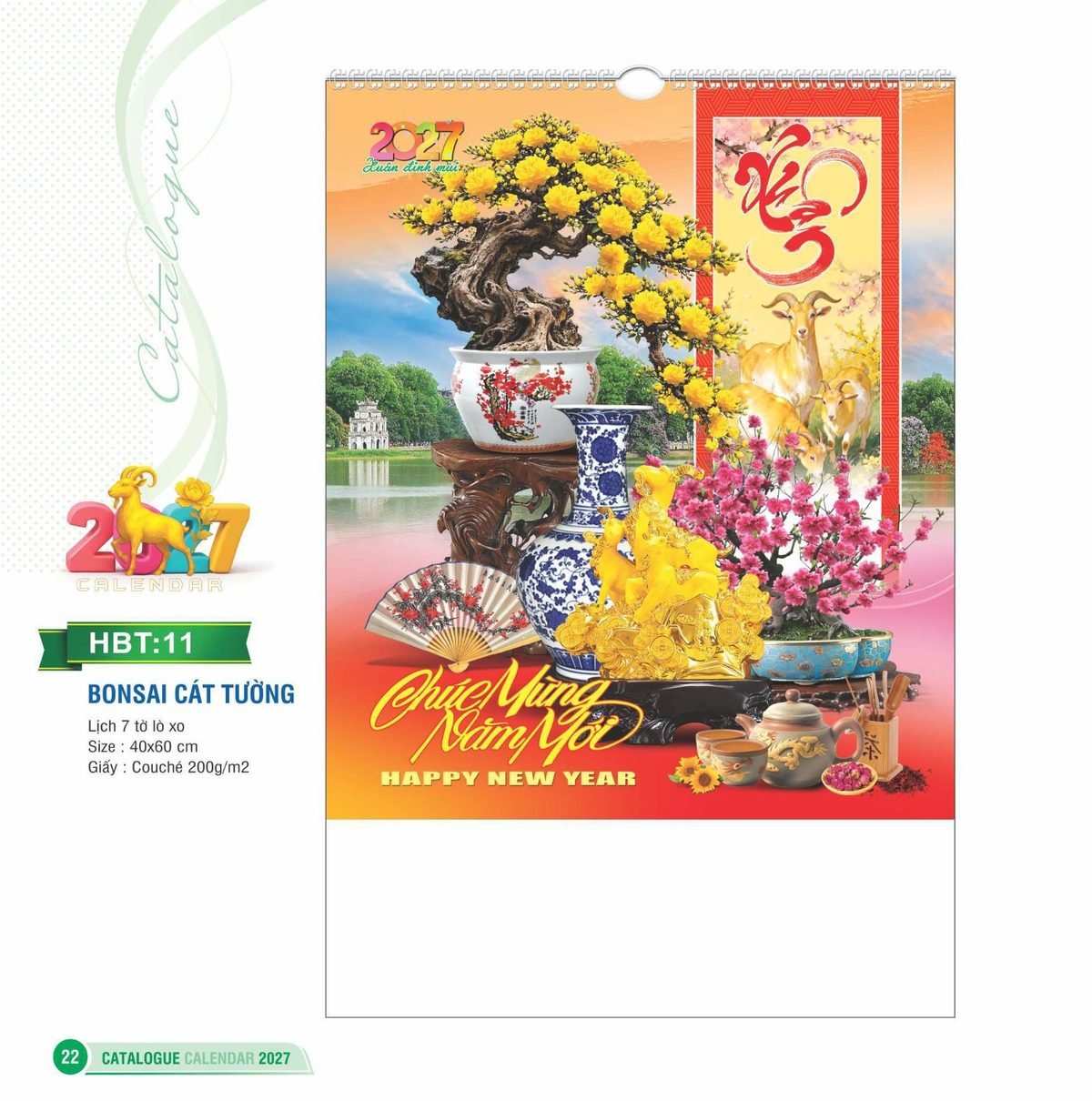 Lịch Bloc 2027 HBT Mẫu HBT11 (29 x 41 cm) Quà Tặng Khuyến Mại Kích Cầu Cuối Năm Lịch Bloc 2027 HBT Mẫu HBT11 (29 x 41 cm) Quà Tặng Khuyến Mại Kích Cầu Cuối Năm in logo doanh nghiệp quà tặng Tết tại Quà Tặng Khuyến Mại KM