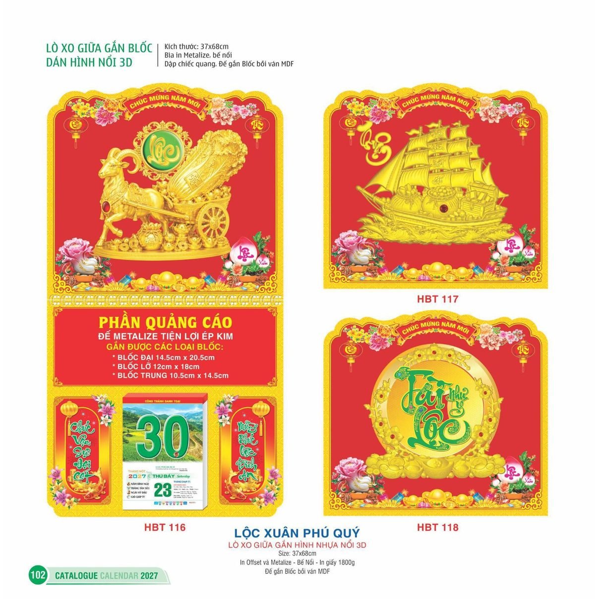 Lịch Treo Tường Lò Xo 2027 HBT Mẫu HBT120 (37 x 68cm) Quà Tặng Khuyến Mại Kích Cầu Cuối Năm Lịch Treo Tường Lò Xo 2027 HBT Mẫu HBT120 (37 x 68cm) Quà Tặng Khuyến Mại Kích Cầu Cuối Năm in logo doanh nghiệp quà tặng Tết tại Quà Tặng Khuyến Mại KM