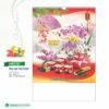 Lịch Treo Tường Lò Xo 2027 HBT Mẫu HBT13 (40 x 60cm) Quà Tặng Khuyến Mại Kích Cầu Cuối Năm in logo doanh nghiệp quà tặng Tết tại Quà Tặng Khuyến Mại KM