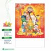 Lịch Treo Tường Lò Xo 2027 HBT Mẫu HBT17 - Phúc Lộc Thọ (40 x 60cm) Quà Tặng Khuyến Mại Kích Cầu Cuối Năm in logo doanh nghiệp quà tặng Tết tại Quà Tặng Khuyến Mại KM