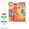 Lịch Bloc 2027 HBT Mẫu HBT18 (29 x 41 cm) Quà Tặng Khuyến Mại Kích Cầu Cuối Năm in logo doanh nghiệp quà tặng Tết tại Quà Tặng Khuyến Mại KM
