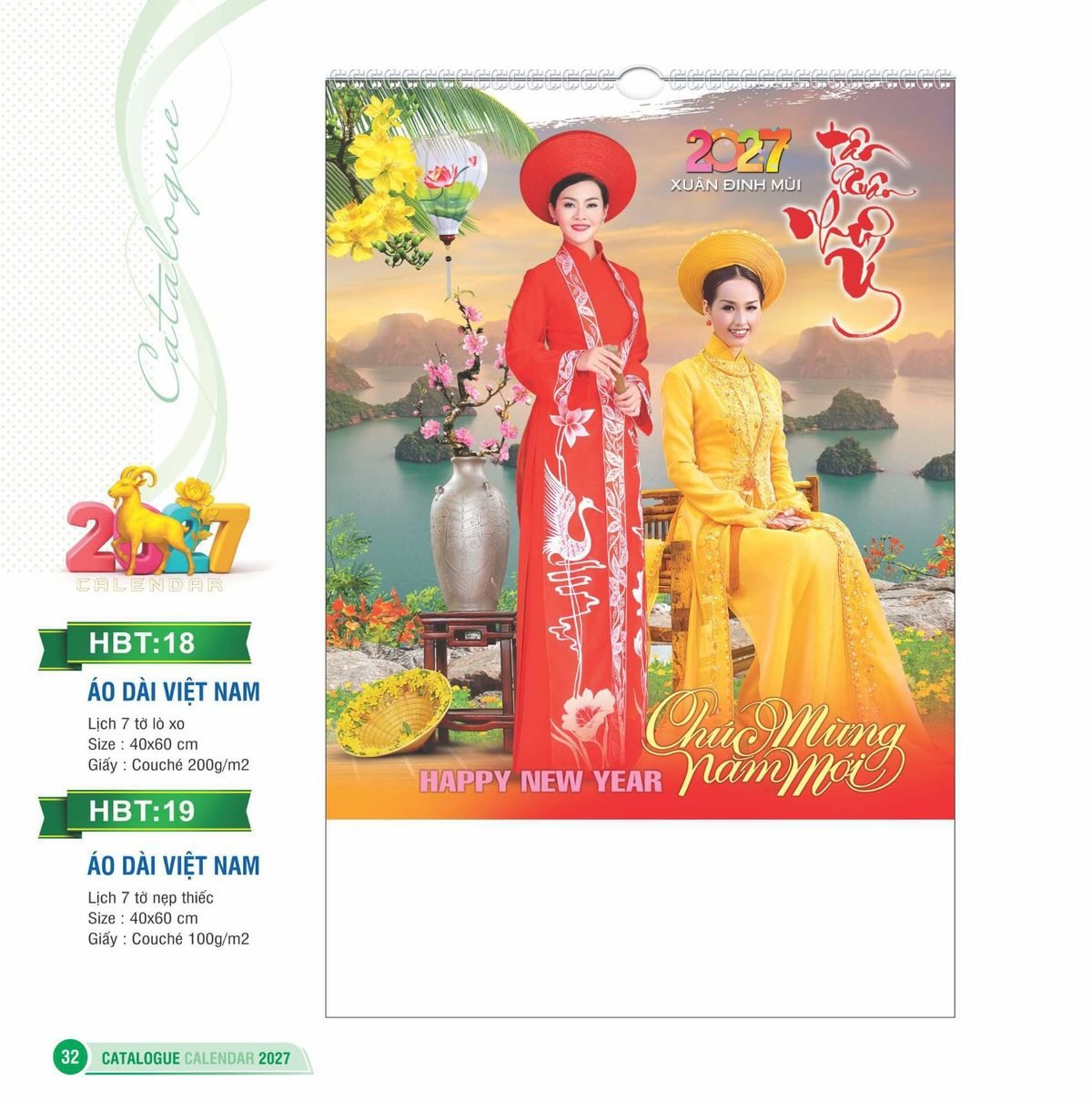 Lịch Bloc 2027 HBT Mẫu HBT19 (29 x 41 cm) Quà Tặng Khuyến Mại Kích Cầu Cuối Năm Lịch Bloc 2027 HBT Mẫu HBT19 (29 x 41 cm) Quà Tặng Khuyến Mại Kích Cầu Cuối Năm in logo doanh nghiệp quà tặng Tết tại Quà Tặng Khuyến Mại KM