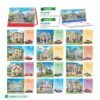 Lịch Bàn Chữ M (Có Note 52 Tuần) 2027 HBT Mẫu HBT60 (16 x 24cm) Quà Tặng Khuyến Mại Kích Cầu Cuối Năm in logo doanh nghiệp quà tặng Tết tại Quà Tặng Khuyến Mại KM