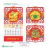 Lịch Treo Tường Lò Xo 2027 HBT Mẫu HBT63 (37 x 68cm) Quà Tặng Khuyến Mại Kích Cầu Cuối Năm in logo doanh nghiệp quà tặng Tết tại Quà Tặng Khuyến Mại KM