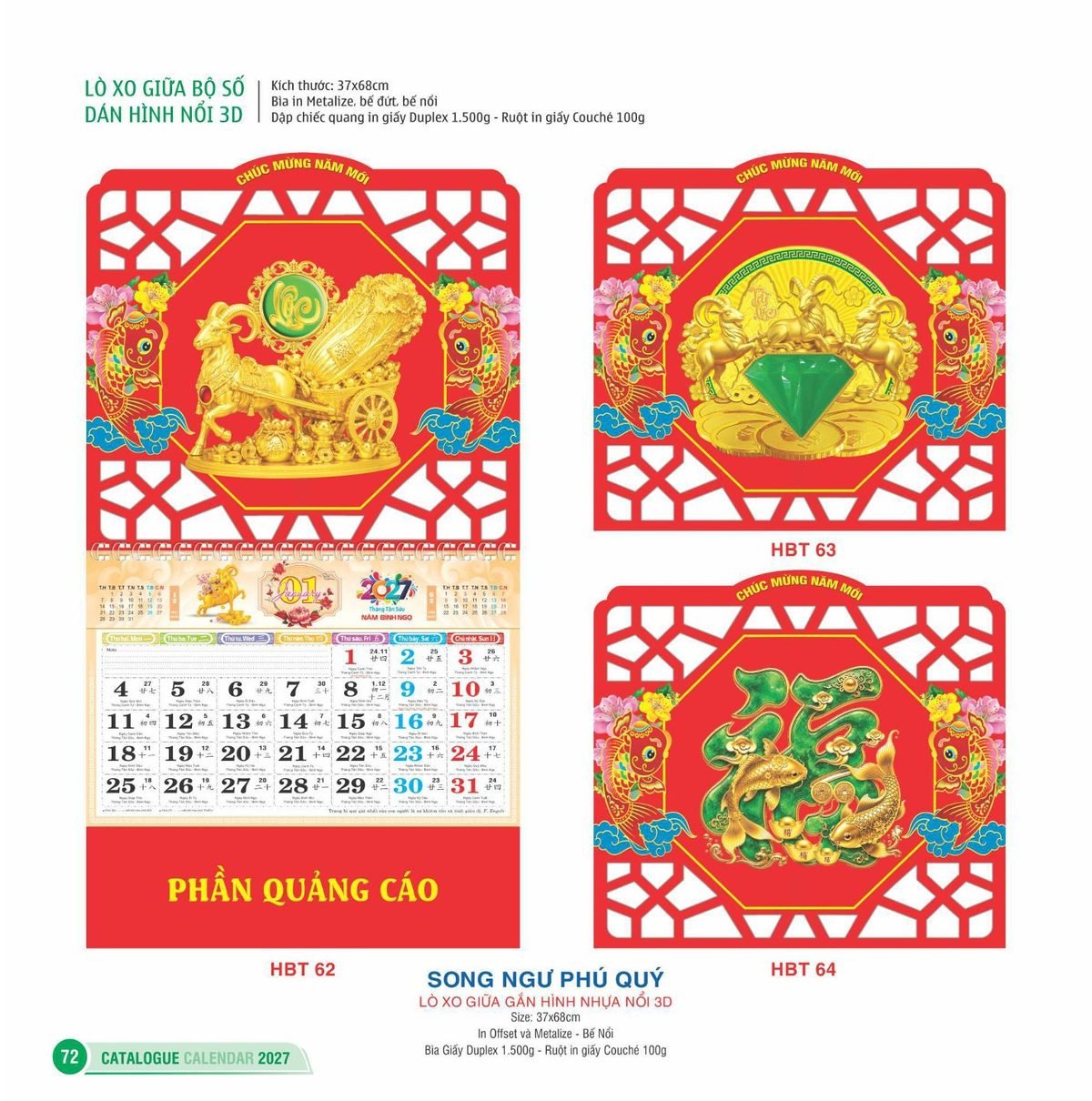 Lịch Treo Tường Lò Xo 2027 HBT Mẫu HBT67 (37 x 68cm) Quà Tặng Khuyến Mại Kích Cầu Cuối Năm Lịch Treo Tường Lò Xo 2027 HBT Mẫu HBT67 (37 x 68cm) Quà Tặng Khuyến Mại Kích Cầu Cuối Năm in logo doanh nghiệp quà tặng Tết tại Quà Tặng Khuyến Mại KM