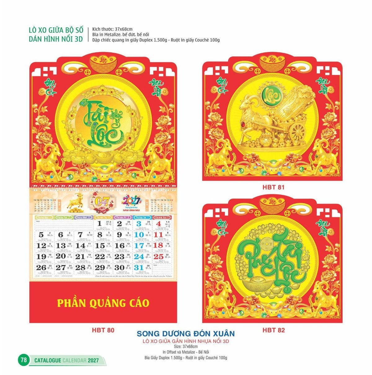 Lịch Treo Tường Lò Xo 2027 HBT Mẫu HBT83 (17 x 18 cm) Quà Tặng Khuyến Mại Kích Cầu Cuối Năm Lịch Treo Tường Lò Xo 2027 HBT Mẫu HBT83 (17 x 18 cm) Quà Tặng Khuyến Mại Kích Cầu Cuối Năm in logo doanh nghiệp quà tặng Tết tại Quà Tặng Khuyến Mại KM