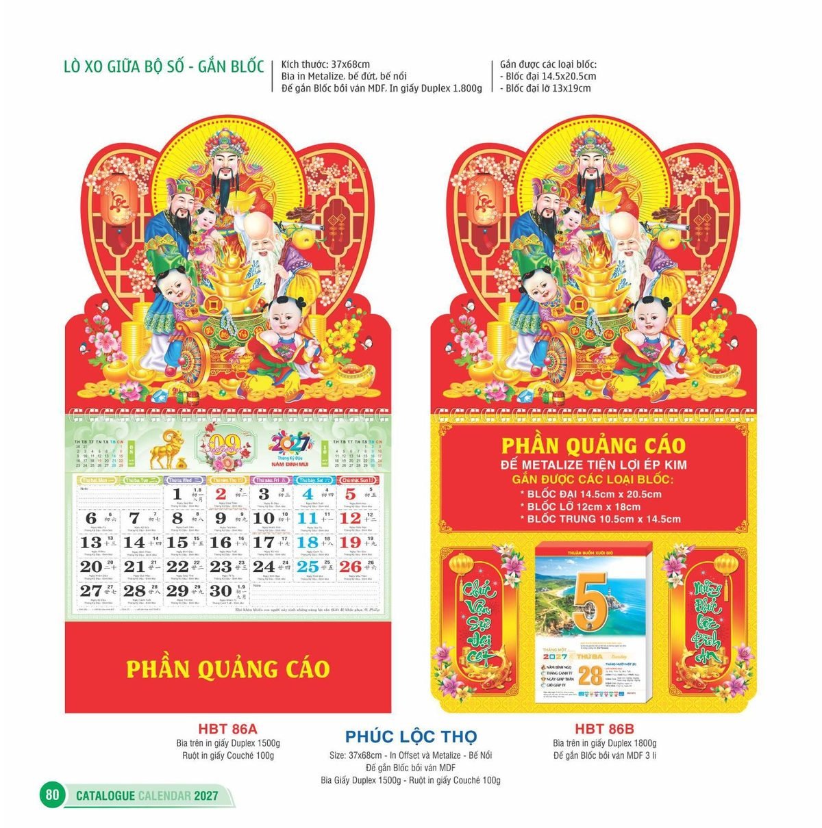 Lịch Treo Tường Lò Xo 2027 HBT Mẫu HBT86A (37 x 68cm) Quà Tặng Khuyến Mại Kích Cầu Cuối Năm Lịch Treo Tường Lò Xo 2027 HBT Mẫu HBT86A (37 x 68cm) Quà Tặng Khuyến Mại Kích Cầu Cuối Năm in logo doanh nghiệp quà tặng Tết tại Quà Tặng Khuyến Mại KM