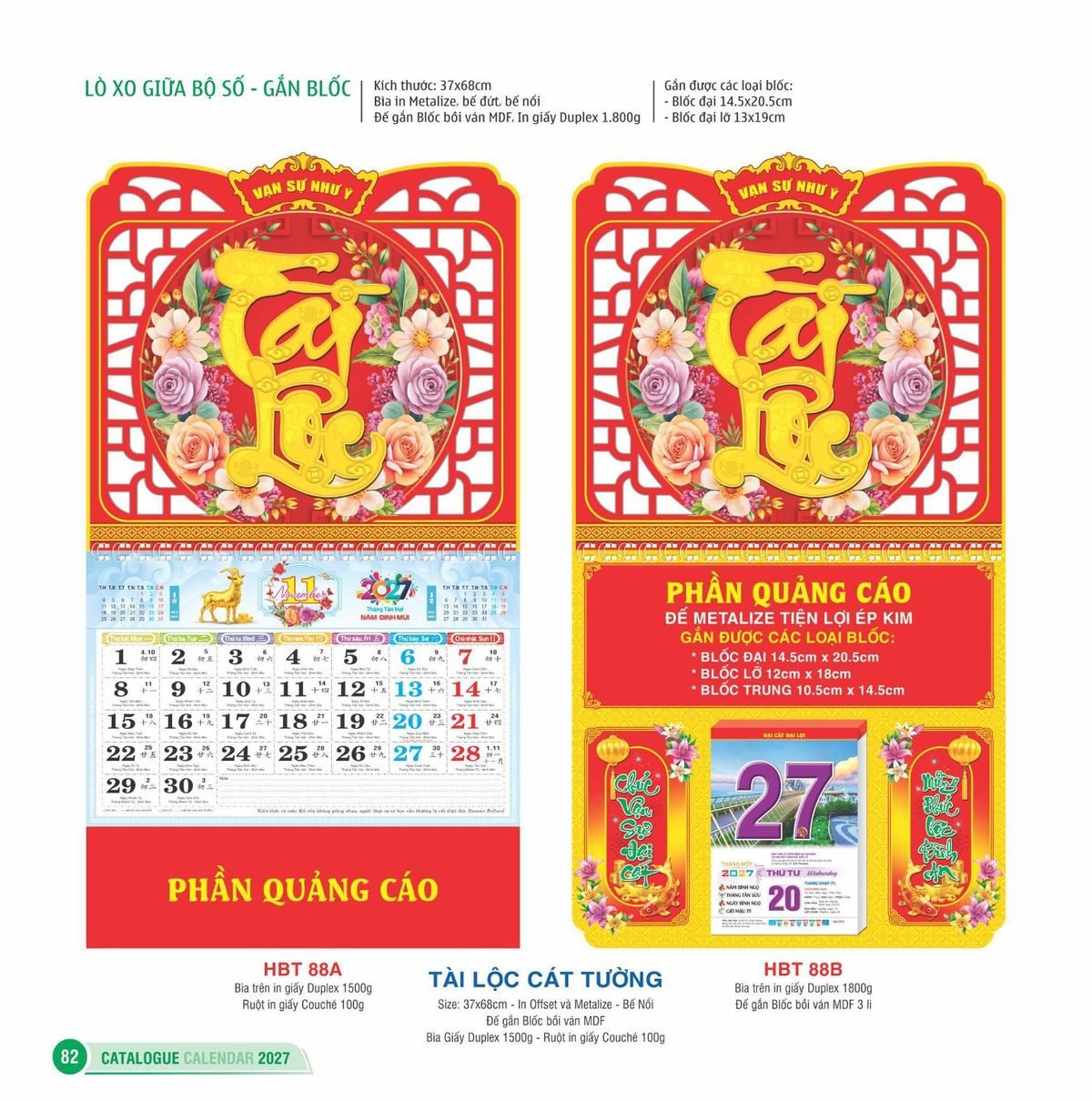 Lịch Treo Tường Lò Xo 2027 HBT Mẫu HBT89B (23 x 24 cm) Quà Tặng Khuyến Mại Kích Cầu Cuối Năm Lịch Treo Tường Lò Xo 2027 HBT Mẫu HBT89B (23 x 24 cm) Quà Tặng Khuyến Mại Kích Cầu Cuối Năm in logo doanh nghiệp quà tặng Tết tại Quà Tặng Khuyến Mại KM