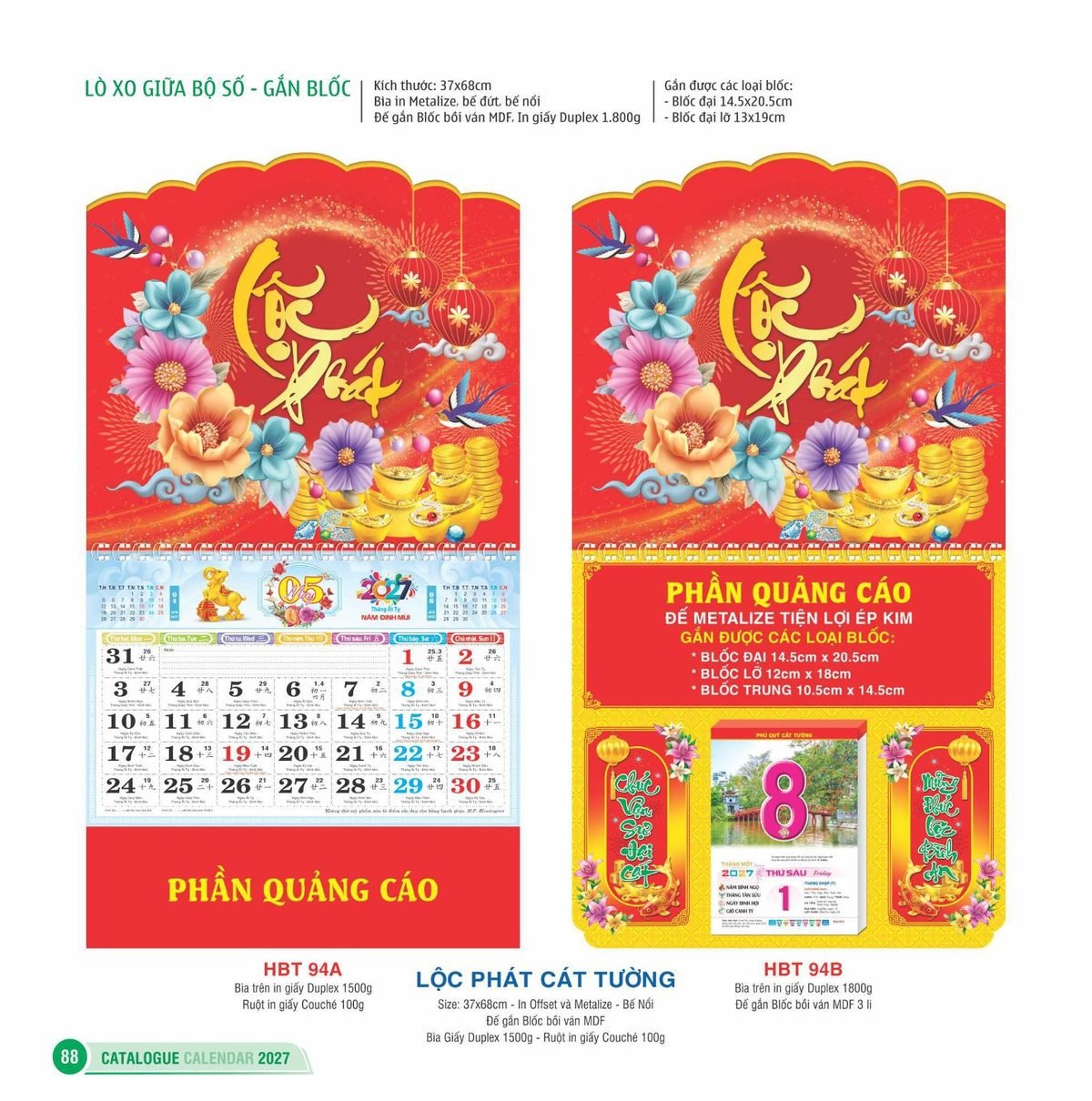 Lịch Treo Tường Lò Xo 2027 HBT Mẫu HBT94B (14 x 15 cm) Quà Tặng Khuyến Mại Kích Cầu Cuối Năm Lịch Treo Tường Lò Xo 2027 HBT Mẫu HBT94B (14 x 15 cm) Quà Tặng Khuyến Mại Kích Cầu Cuối Năm in logo doanh nghiệp quà tặng Tết tại Quà Tặng Khuyến Mại KM