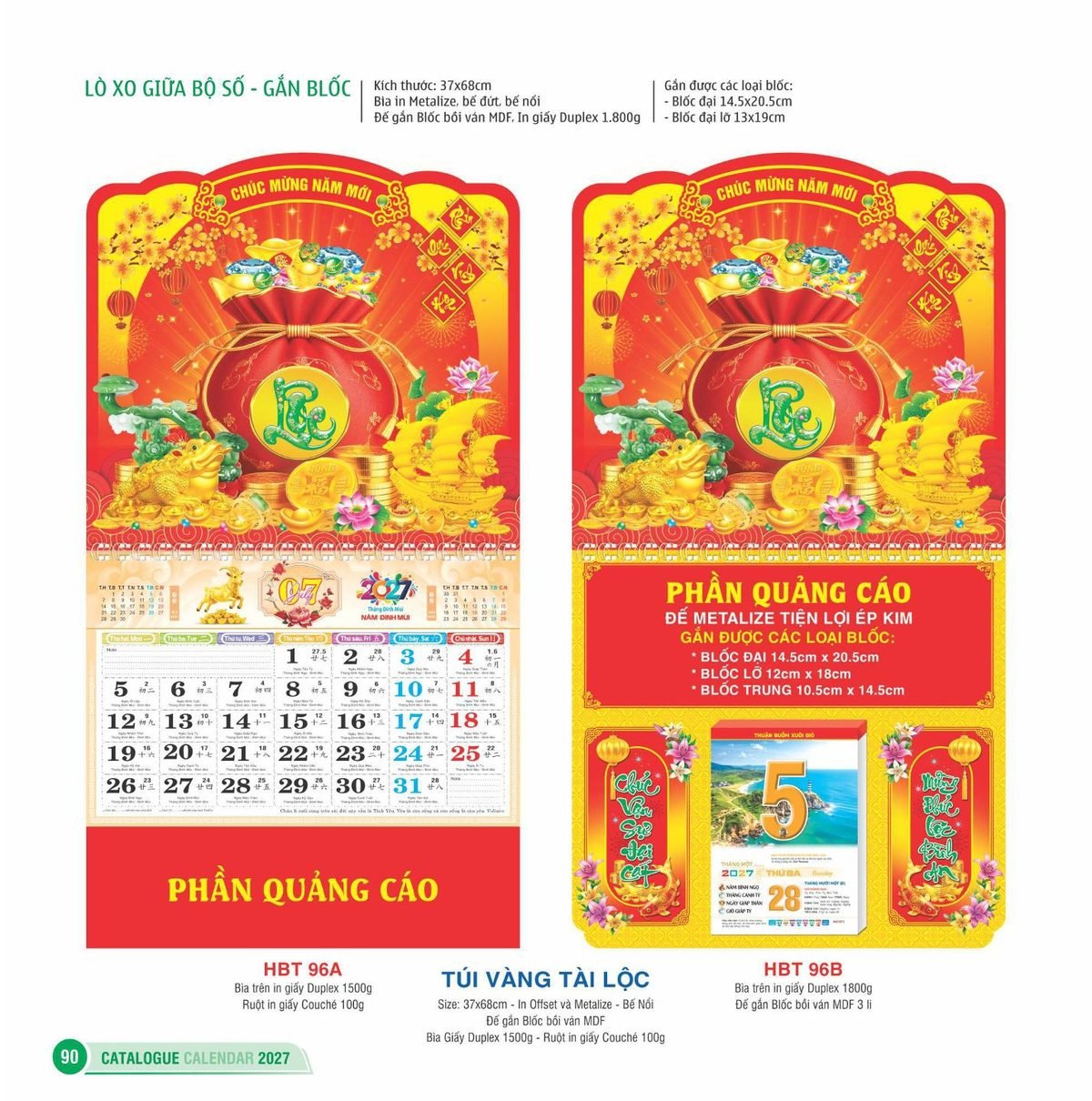 Lịch Treo Tường Lò Xo 2027 HBT Mẫu HBT96A (20 x 21 cm) Quà Tặng Khuyến Mại Kích Cầu Cuối Năm Lịch Treo Tường Lò Xo 2027 HBT Mẫu HBT96A (20 x 21 cm) Quà Tặng Khuyến Mại Kích Cầu Cuối Năm in logo doanh nghiệp quà tặng Tết tại Quà Tặng Khuyến Mại KM