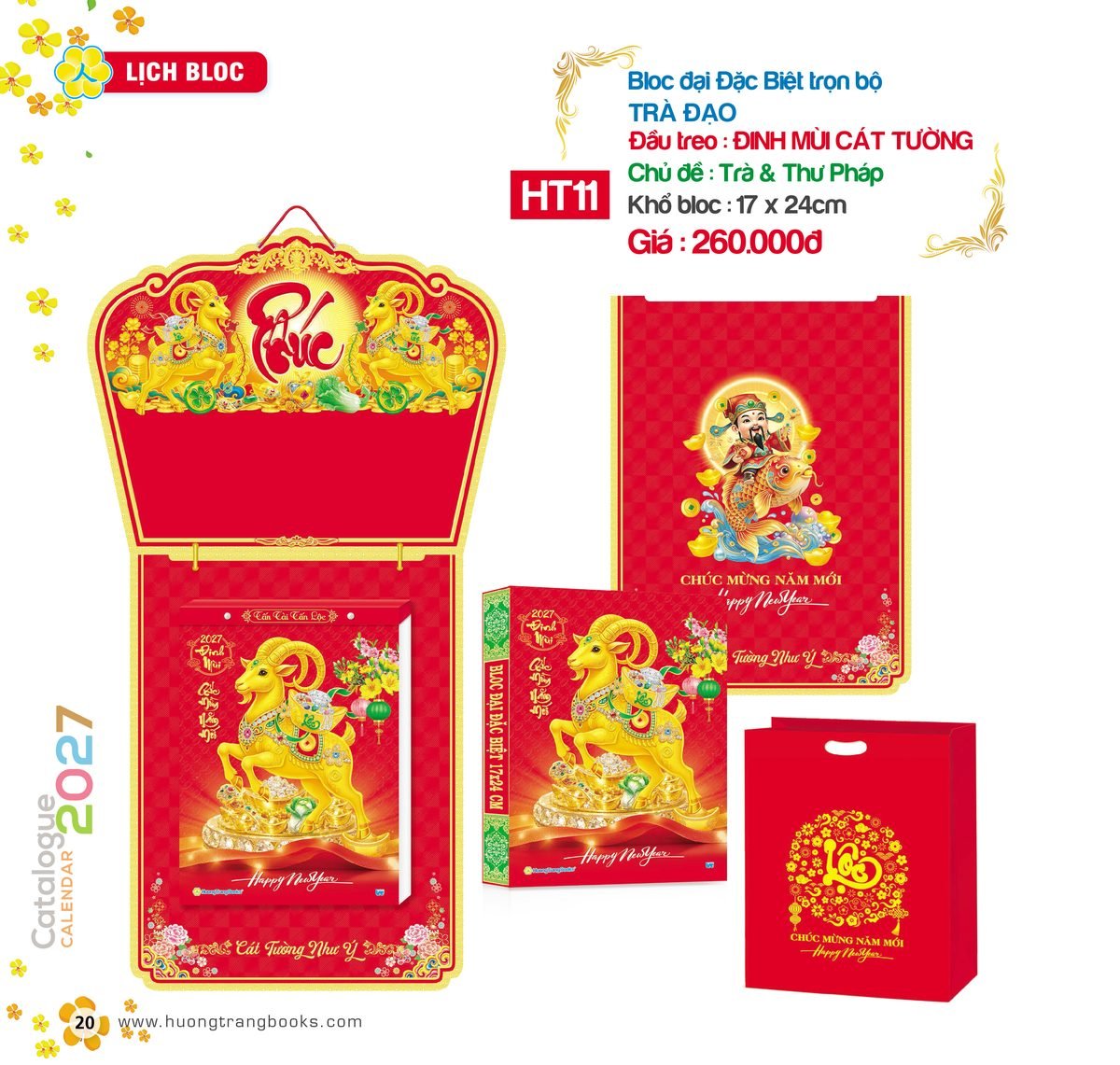 Lịch Bloc Đại Đặc Biệt 2027 HT Mẫu HT11 - Cát Tường Như Ý (17 x 24cm) Quà Tặng Khuyến Mại Kích Cầu Cuối Năm Lịch Bloc Đại Đặc Biệt 2027 HT Mẫu HT11 - Cát Tường Như Ý (17 x 24cm) Quà Tặng Khuyến Mại Kích Cầu Cuối Năm in logo doanh nghiệp quà tặng Tết tại Quà Tặng Khuyến Mại KM