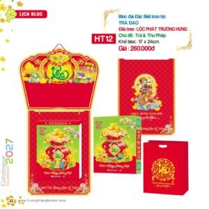 Lịch Bloc Đại Đặc Biệt 2027 HT Mẫu HT12 - Cát Tường Như Ý (17 x 24cm) Quà Tặng Khuyến Mại Kích Cầu Cuối Năm in logo doanh nghiệp quà tặng Tết tại Quà Tặng Khuyến Mại KM