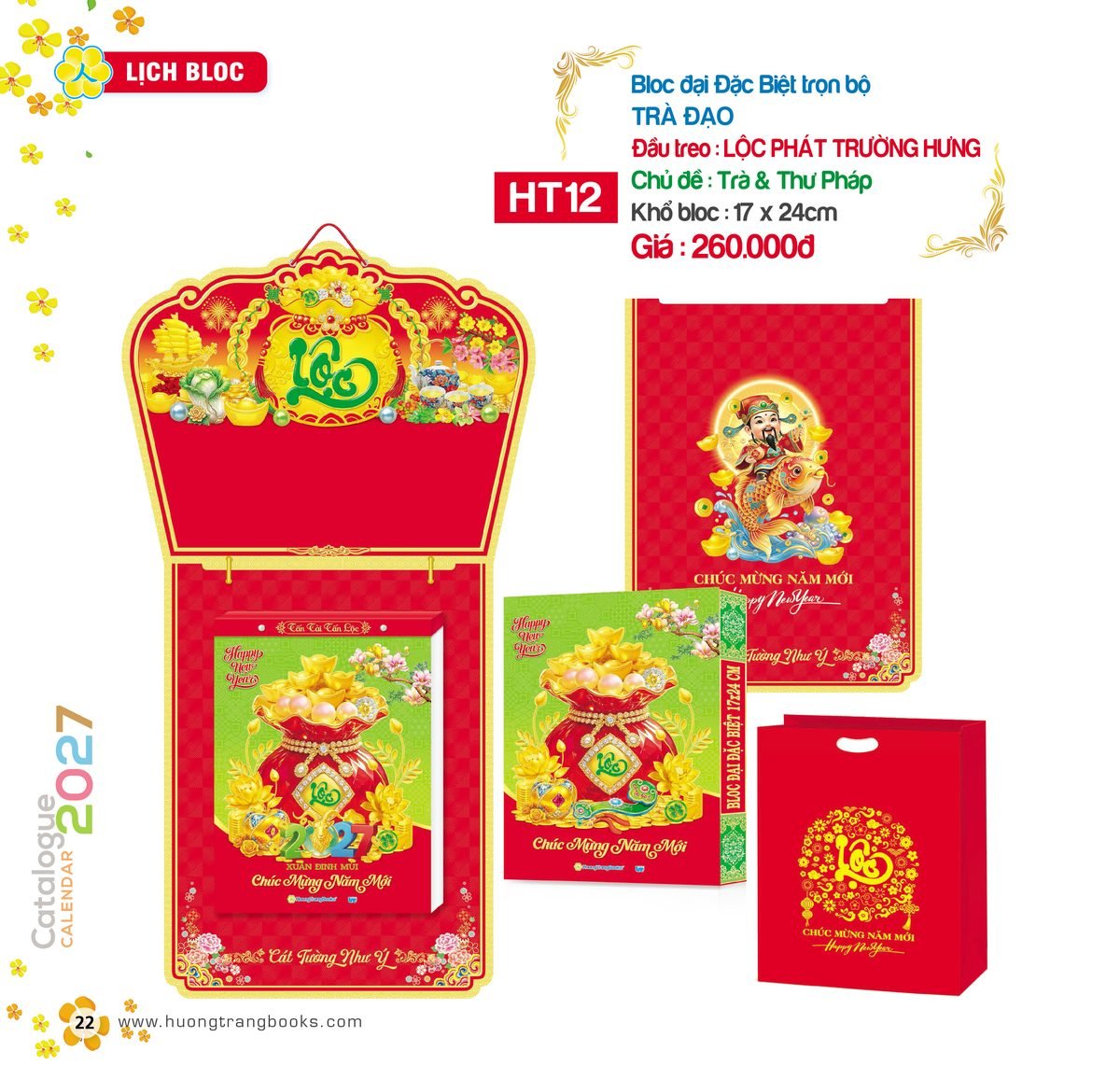 Lịch Bloc Đại Đặc Biệt 2027 HT Mẫu HT12 - Cát Tường Như Ý (17 x 24cm) Quà Tặng Khuyến Mại Kích Cầu Cuối Năm Lịch Bloc Đại Đặc Biệt 2027 HT Mẫu HT12 - Cát Tường Như Ý (17 x 24cm) Quà Tặng Khuyến Mại Kích Cầu Cuối Năm in logo doanh nghiệp quà tặng Tết tại Quà Tặng Khuyến Mại KM