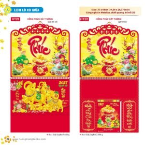 Lịch Treo Tường Lò Xo 2027 HT Mẫu HT21 - Tài Lộc Cát Tường (37 x 68cm) Quà Tặng Khuyến Mại Kích Cầu Cuối Năm in logo doanh nghiệp quà tặng Tết tại Quà Tặng Khuyến Mại KM
