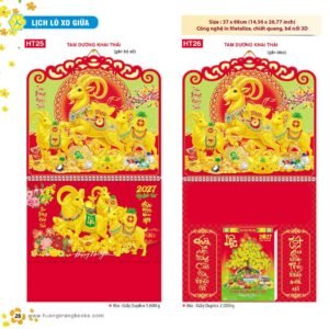 Lịch Treo Tường Lò Xo 2027 HT Mẫu HT25 (37 x 68cm) Quà Tặng Khuyến Mại Kích Cầu Cuối Năm in logo doanh nghiệp quà tặng Tết tại Quà Tặng Khuyến Mại KM