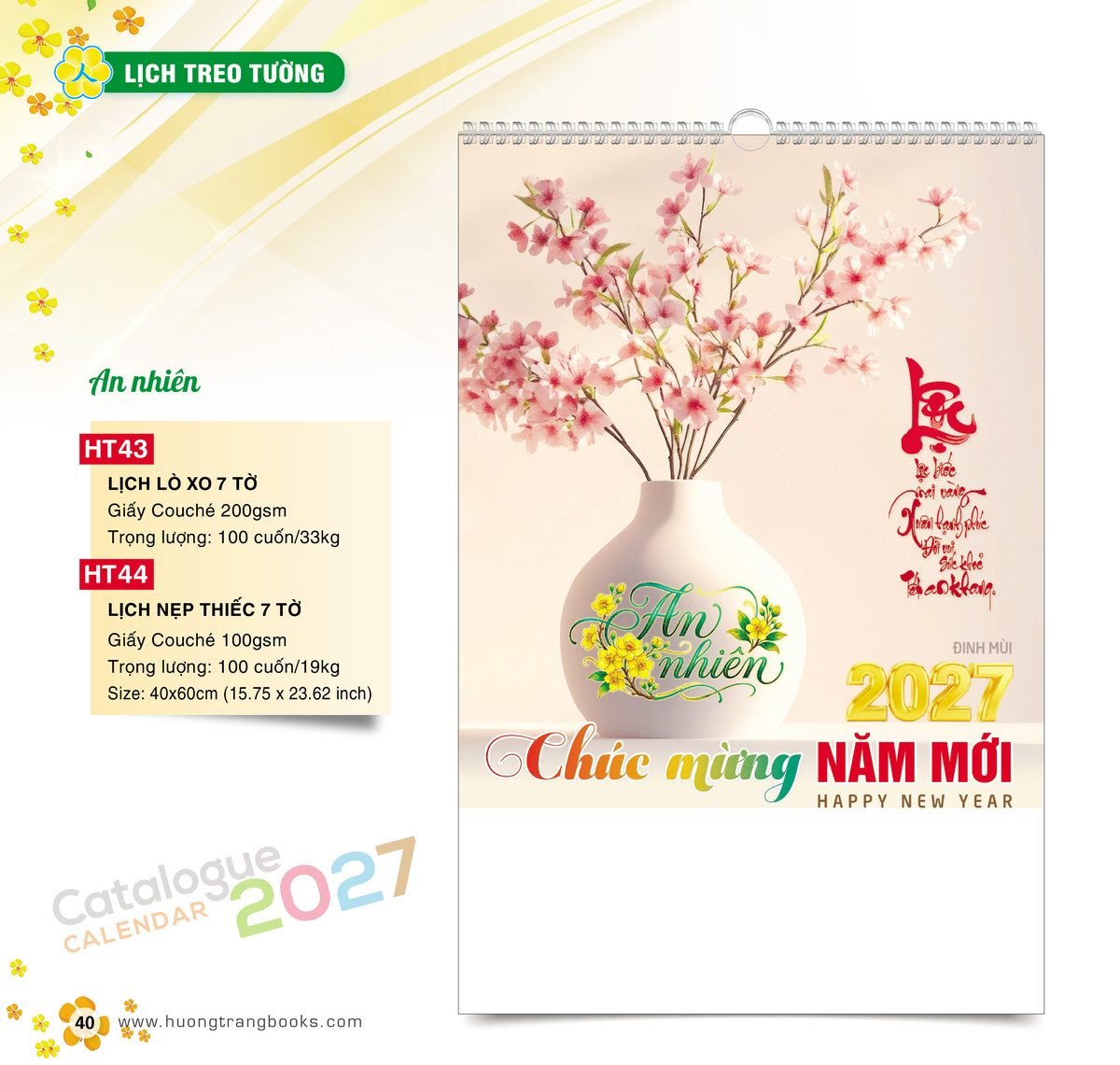 Lịch Treo Tường 2027 HT Mẫu HT43 (40 x 60cm) Quà Tặng Khuyến Mại Kích Cầu Cuối Năm Lịch Treo Tường 2027 HT Mẫu HT43 (40 x 60cm) Quà Tặng Khuyến Mại Kích Cầu Cuối Năm in logo doanh nghiệp quà tặng Tết tại Quà Tặng Khuyến Mại KM