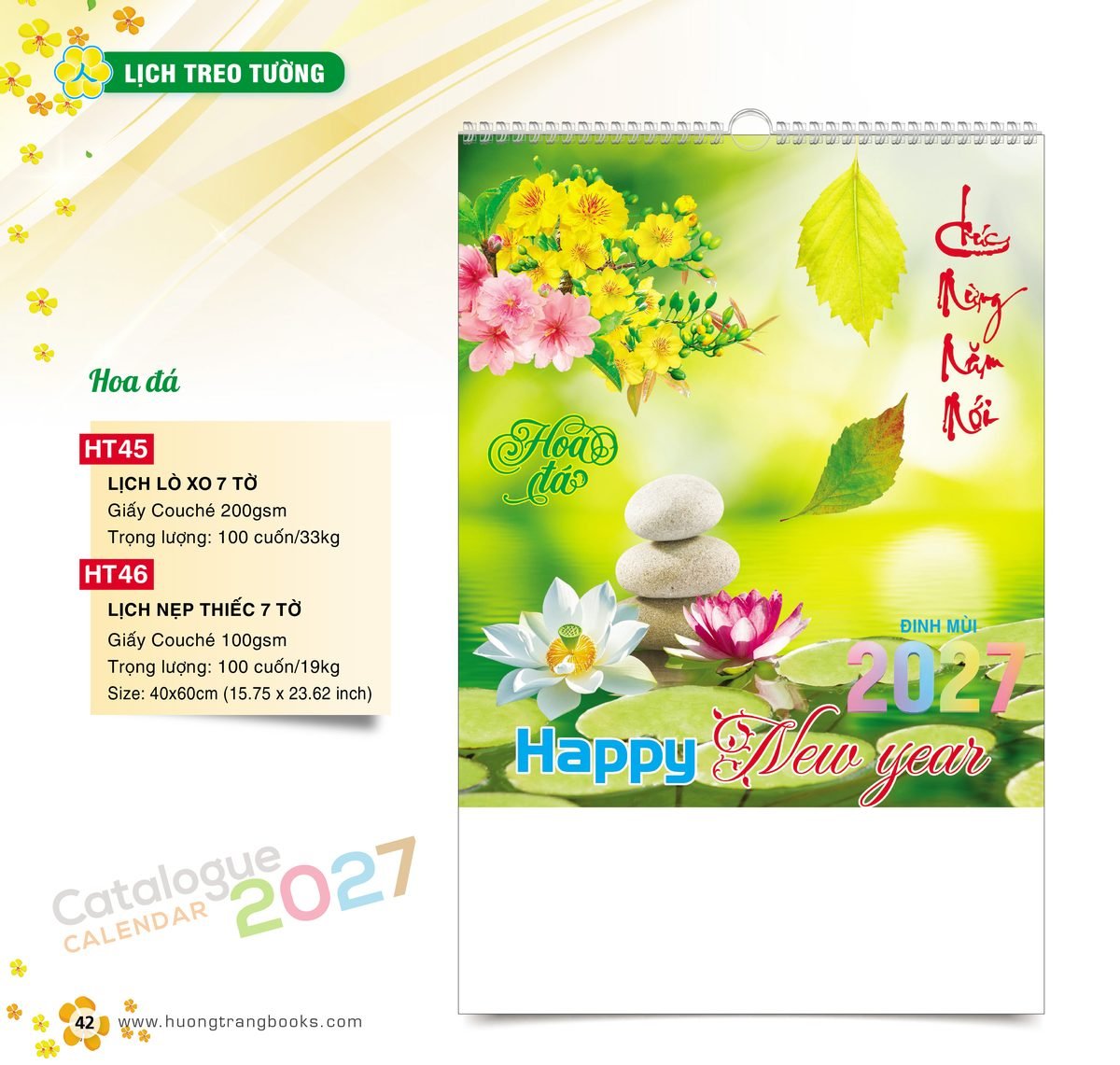 Lịch Treo Tường 2027 HT Mẫu HT45 (40 x 60cm) Quà Tặng Khuyến Mại Kích Cầu Cuối Năm Lịch Treo Tường 2027 HT Mẫu HT45 (40 x 60cm) Quà Tặng Khuyến Mại Kích Cầu Cuối Năm in logo doanh nghiệp quà tặng Tết tại Quà Tặng Khuyến Mại KM