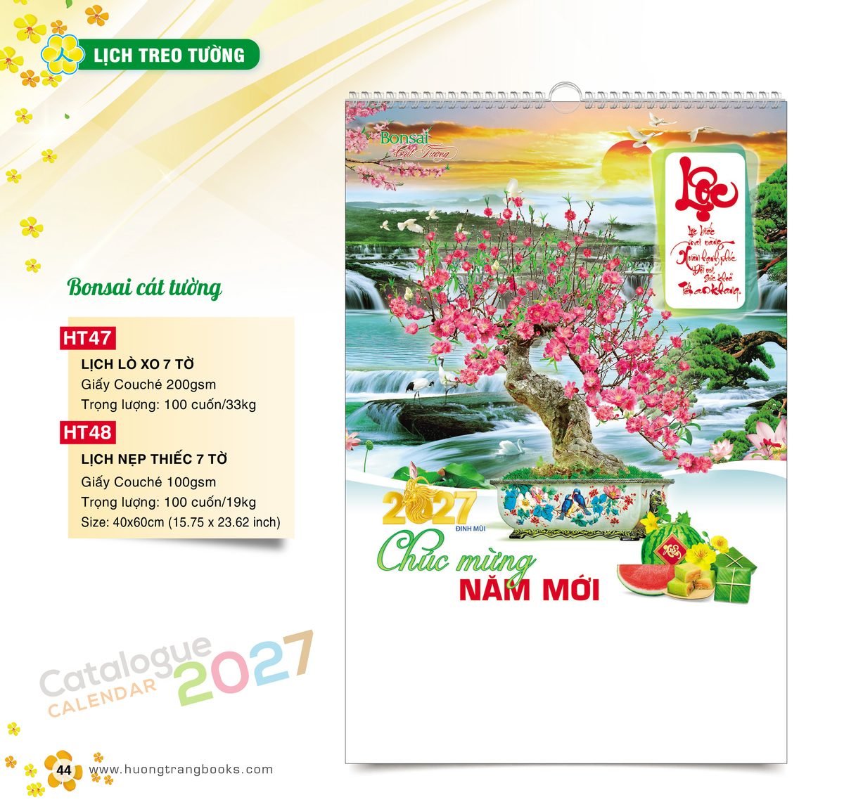 Lịch Treo Tường 2027 HT Mẫu HT47 (40 x 60cm) Quà Tặng Khuyến Mại Kích Cầu Cuối Năm Lịch Treo Tường 2027 HT Mẫu HT47 (40 x 60cm) Quà Tặng Khuyến Mại Kích Cầu Cuối Năm in logo doanh nghiệp quà tặng Tết tại Quà Tặng Khuyến Mại KM