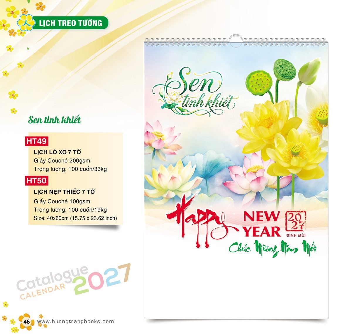 Lịch Treo Tường 2027 HT Mẫu HT49 (40 x 60cm) Quà Tặng Khuyến Mại Kích Cầu Cuối Năm Lịch Treo Tường 2027 HT Mẫu HT49 (40 x 60cm) Quà Tặng Khuyến Mại Kích Cầu Cuối Năm in logo doanh nghiệp quà tặng Tết tại Quà Tặng Khuyến Mại KM