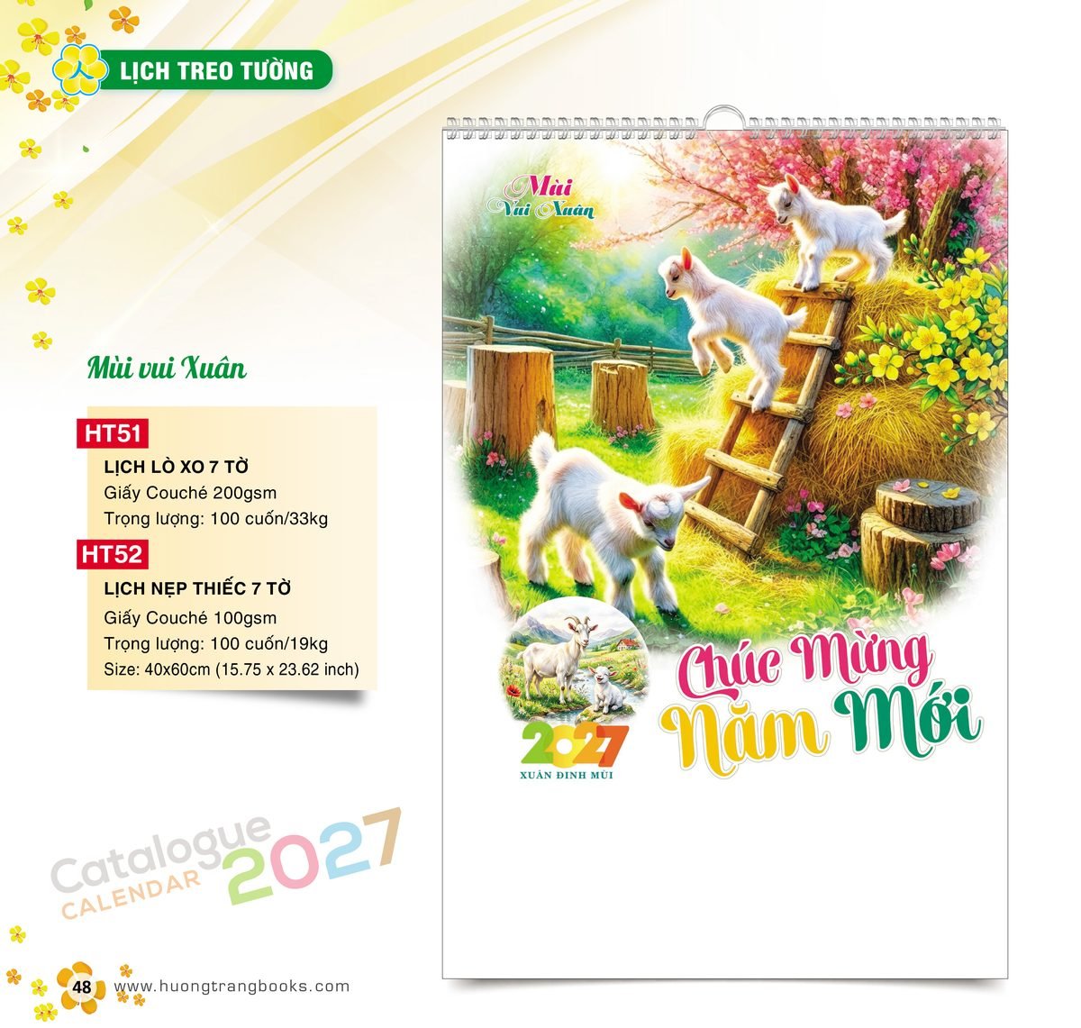 Lịch Treo Tường 2027 HT Mẫu HT51 (40 x 60cm) Quà Tặng Khuyến Mại Kích Cầu Cuối Năm Lịch Treo Tường 2027 HT Mẫu HT51 (40 x 60cm) Quà Tặng Khuyến Mại Kích Cầu Cuối Năm in logo doanh nghiệp quà tặng Tết tại Quà Tặng Khuyến Mại KM