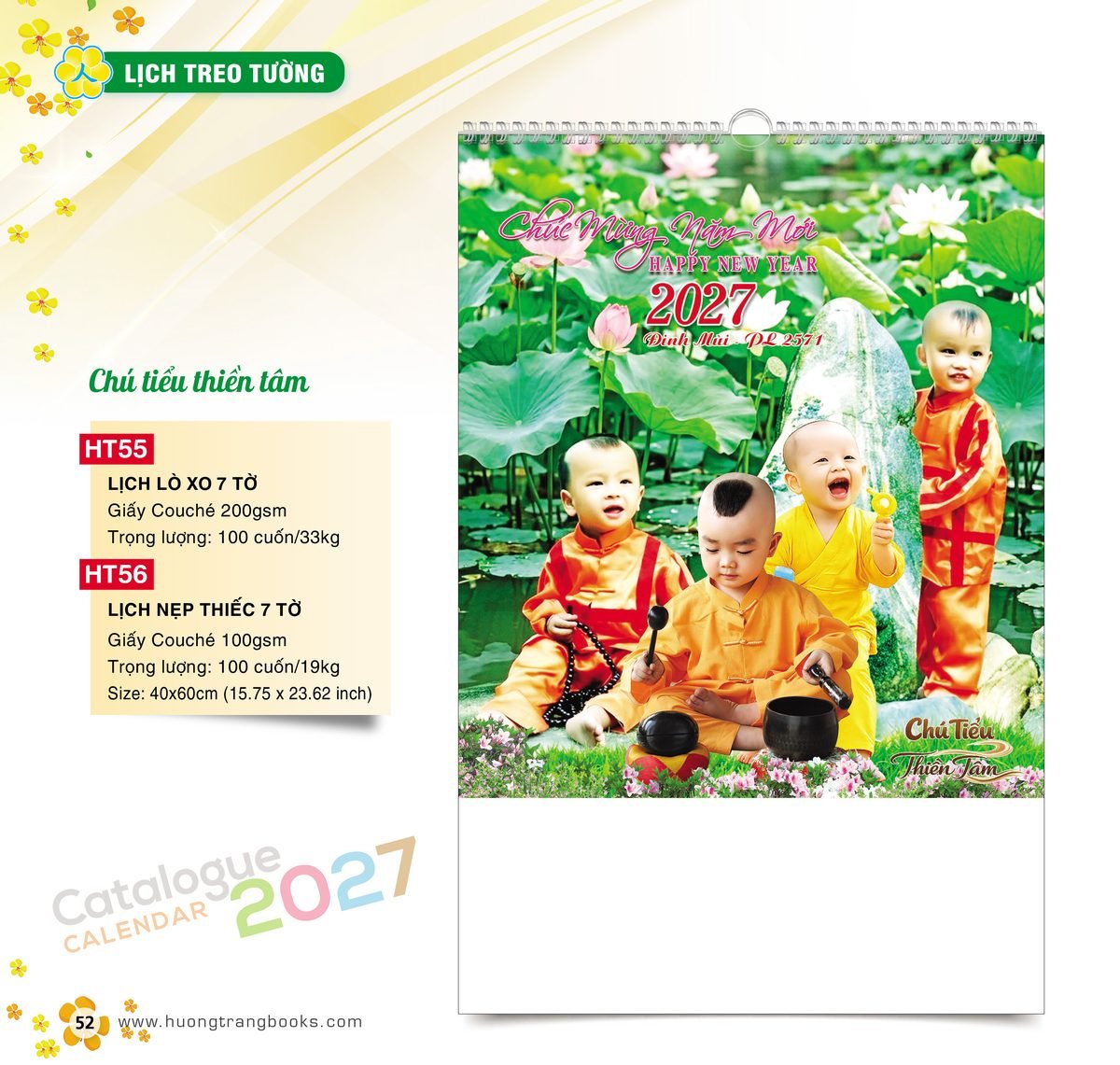 Lịch Bloc 2027 HT Mẫu HT55 (29 x 41 cm) Quà Tặng Khuyến Mại Kích Cầu Cuối Năm Lịch Bloc 2027 HT Mẫu HT55 (29 x 41 cm) Quà Tặng Khuyến Mại Kích Cầu Cuối Năm in logo doanh nghiệp quà tặng Tết tại Quà Tặng Khuyến Mại KM