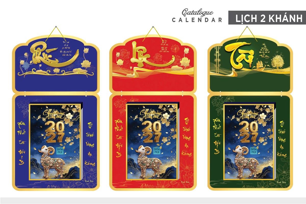 Lịch Khánh Gỗ Lamina 2 Đầu 2027 LM2D_027 - Quà Tặng Khuyến Mại