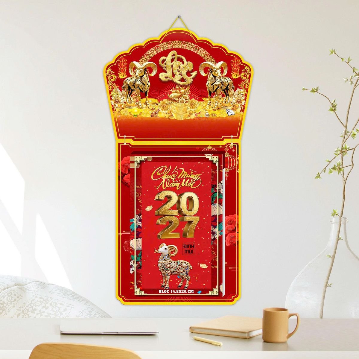 Lịch Khánh Gỗ Lamina 2 Đầu 2027 LM2D_040 - Quà Tặng Khuyến Mại
