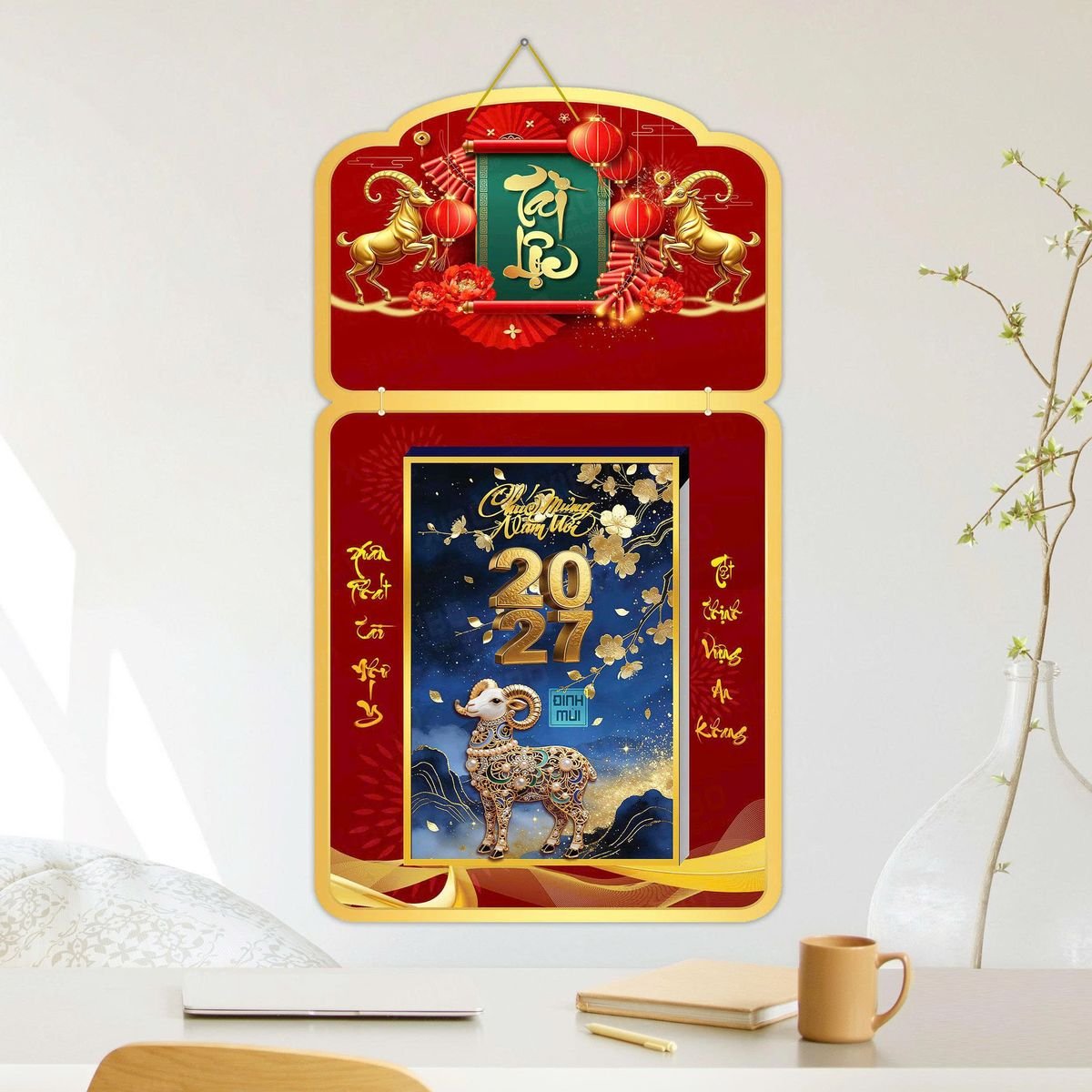 Lịch Khánh Gỗ Lamina 2 Đầu 2027 LM2D_053 - Quà Tặng Khuyến Mại