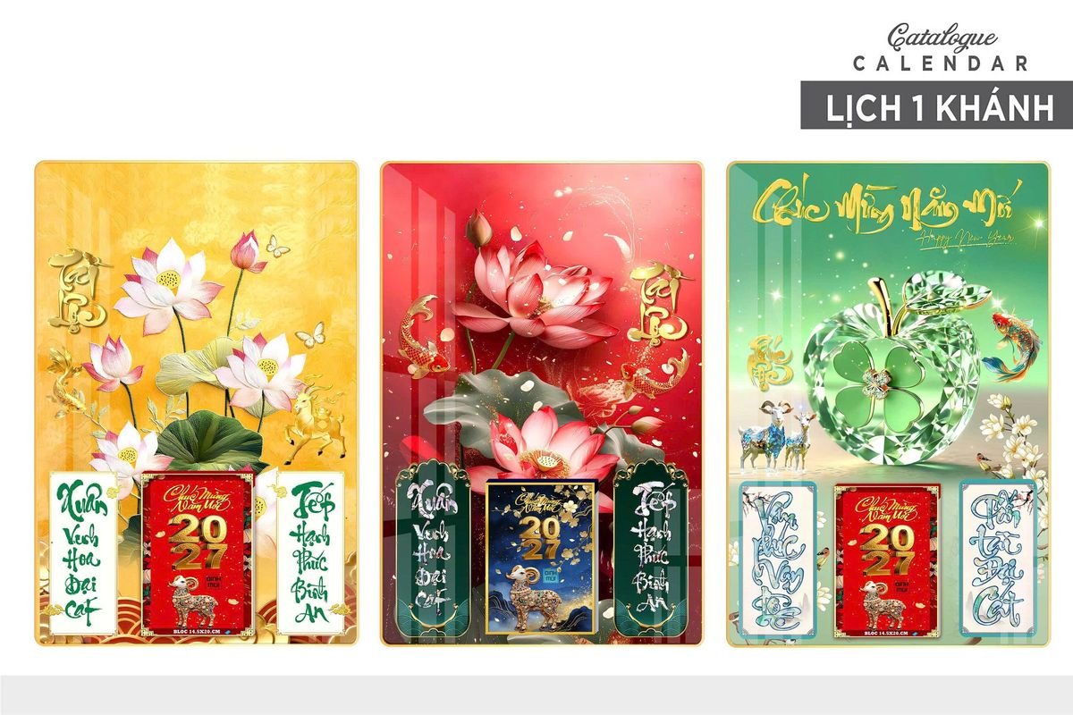 Lịch Gỗ Lamina Cao Cấp 40x60cm 2027 LM406_015 - Quà Tặng Khuyến Mại