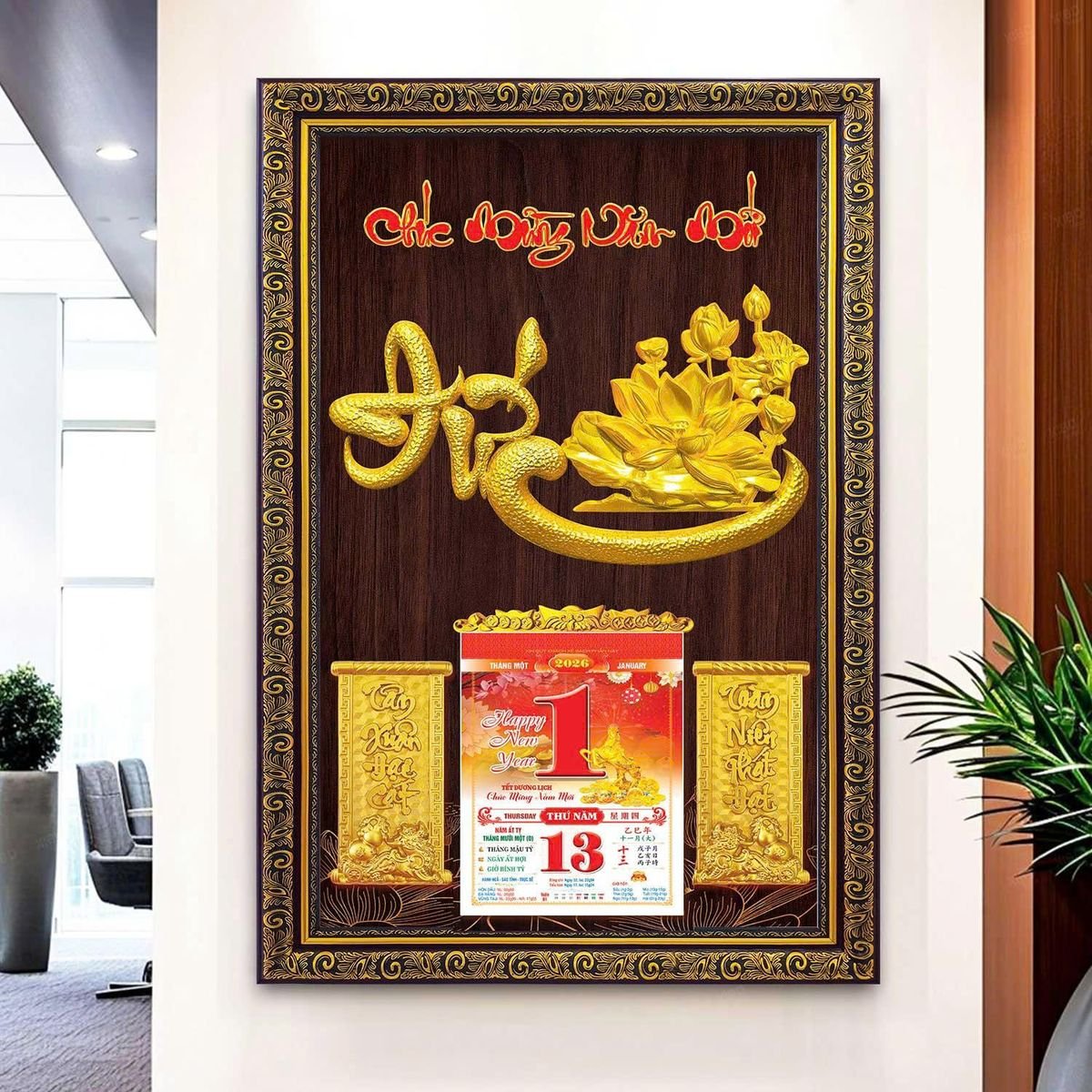 Lịch Gỗ Lamina Cao Cấp 40x60cm 2027 LM406_044 - Quà Tặng Khuyến Mại