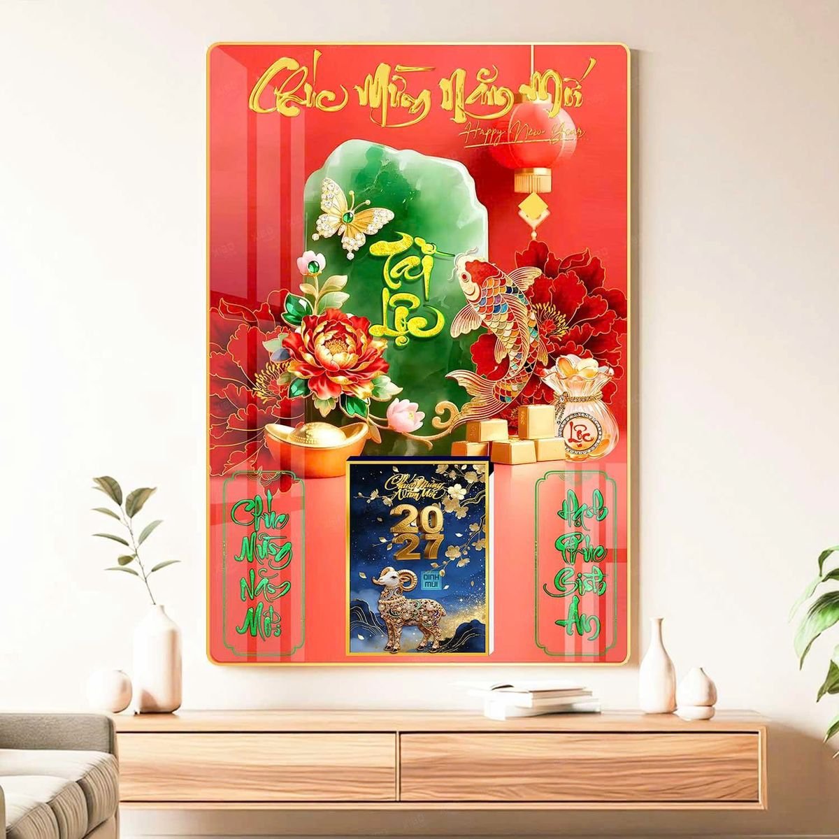 Lịch Gỗ Lamina Cao Cấp 40x60cm 2027 LM406_047 - Quà Tặng Khuyến Mại