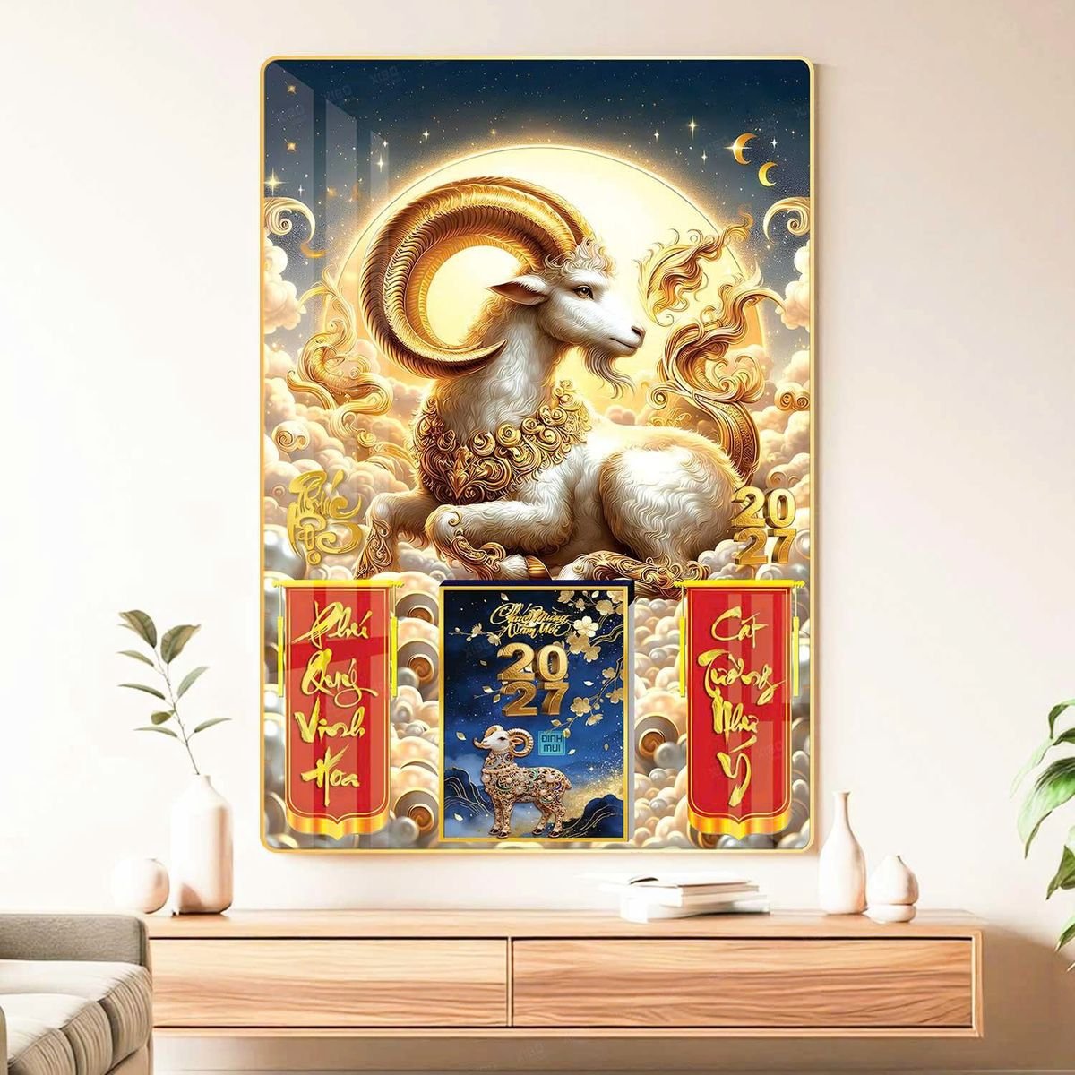 Lịch Gỗ Lamina Cao Cấp 40x60cm 2027 LM406_051 - Quà Tặng Khuyến Mại